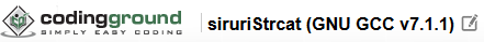 siruriStrcat