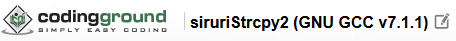 siruriStrcpy2